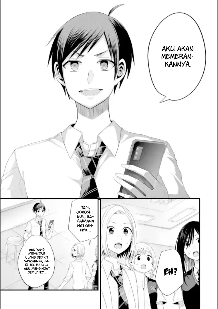 Tomodachi no Imouto ga Ore ni Dake Uzai Chapter 19 Bahasa Indonesia